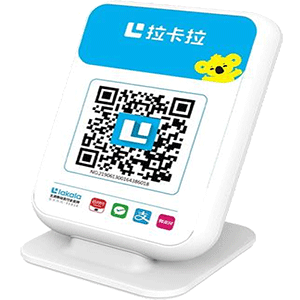 榆林拉卡拉收款云音箱